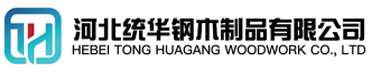 德州看守所拘留所监室床,监狱床监舍床,监狱犯人高低床,戒毒所约束床具,监区罪犯单人铁床,看守所审讯椅生产厂家-德州
